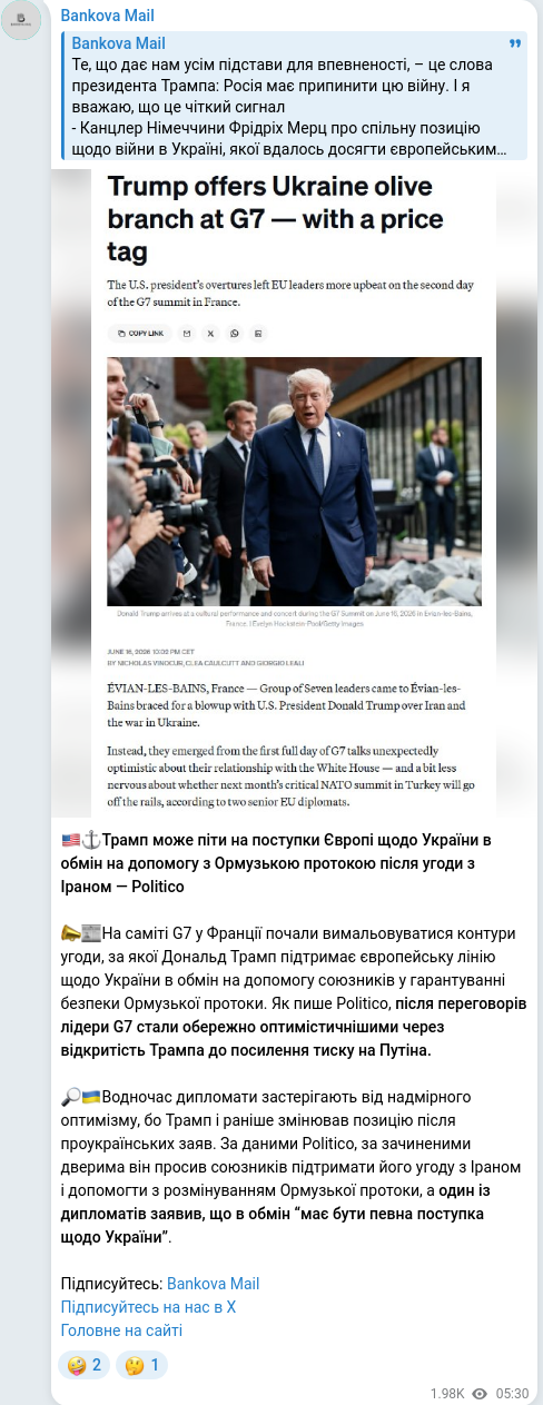 Telegram publication screenshot