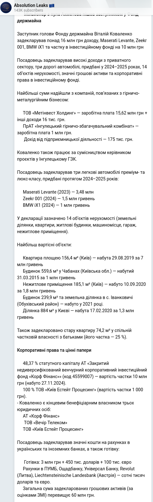 Telegram publication screenshot