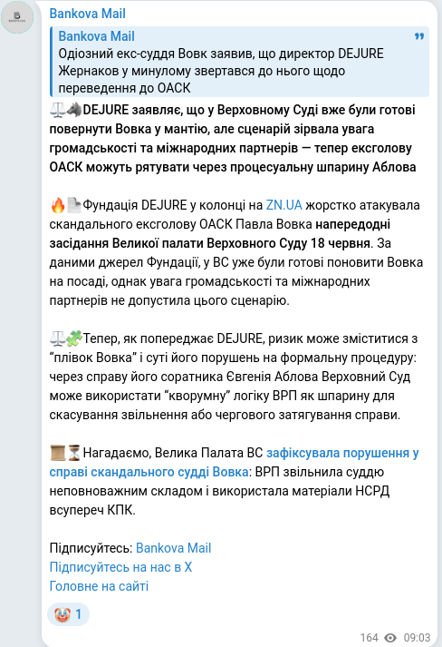 Telegram publication screenshot