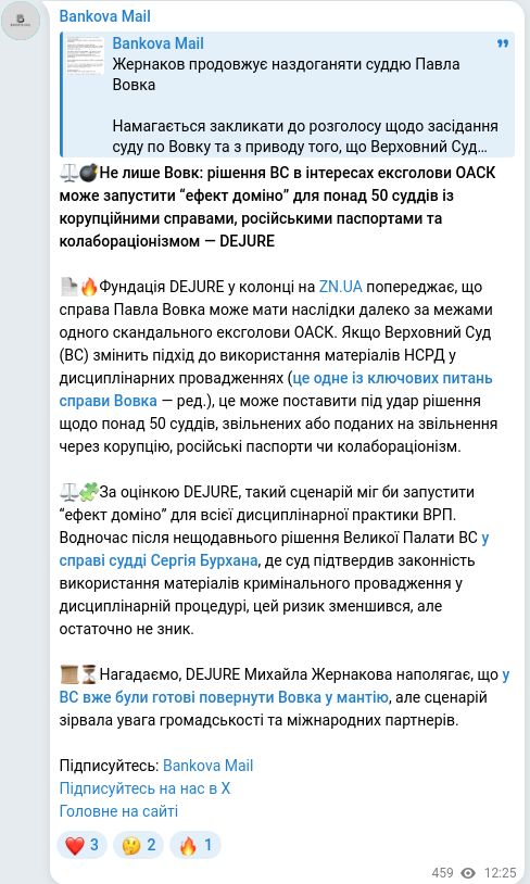 Telegram publication screenshot