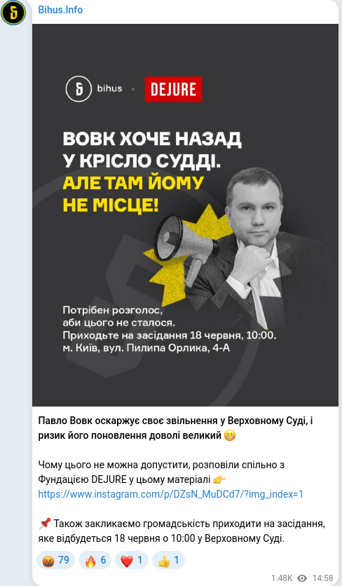 Telegram publication screenshot