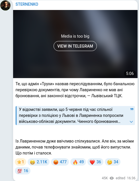 Telegram publication screenshot