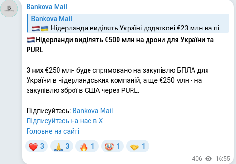 Telegram publication screenshot