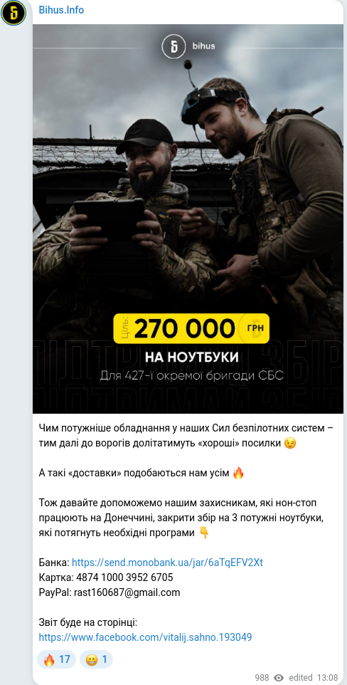 Telegram publication screenshot
