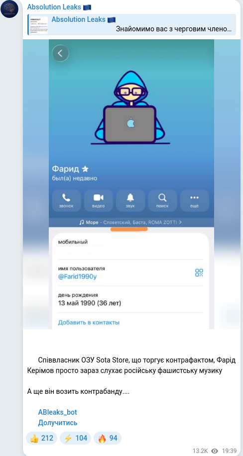 Telegram publication screenshot