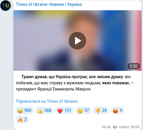 Telegram publication screenshot