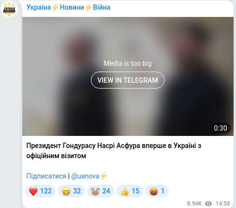 Telegram publication screenshot