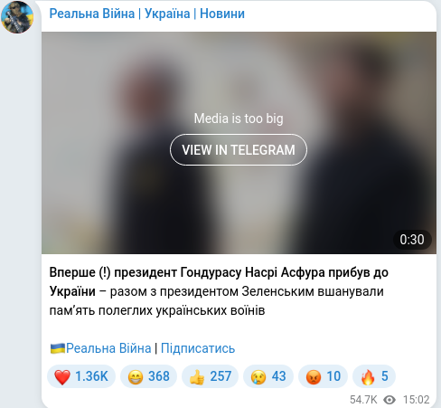 Telegram publication screenshot