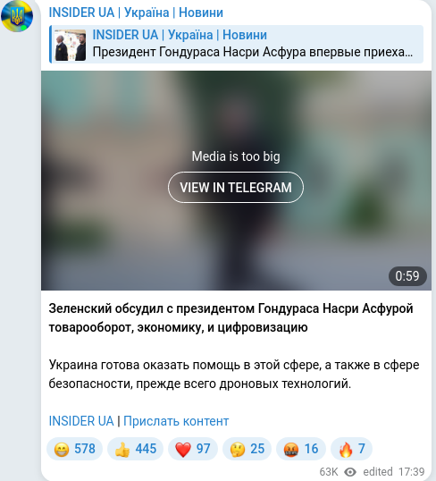 Telegram publication screenshot