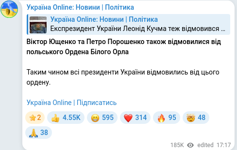 Screenshot of a Telegram post: Poroshenko Petro Oleksiyovych — Віктор Ющенко та Петро Порошенко також відмовилися від польсь…