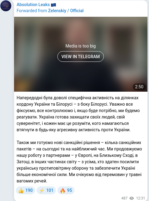Telegram publication screenshot