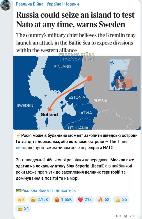 Telegram publication screenshot