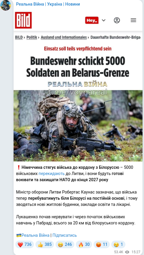 Telegram publication screenshot