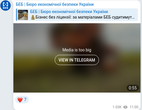 Screenshot of a Telegram post: БЕБ | Бюро економічної безпеки України