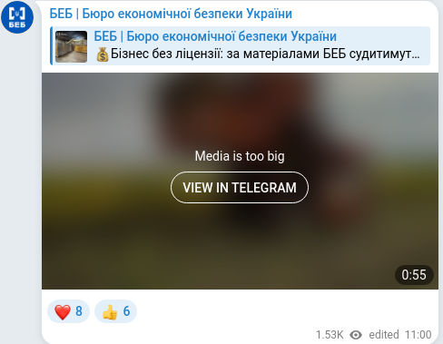Screenshot of a Telegram post: БЕБ | Бюро економічної безпеки України
