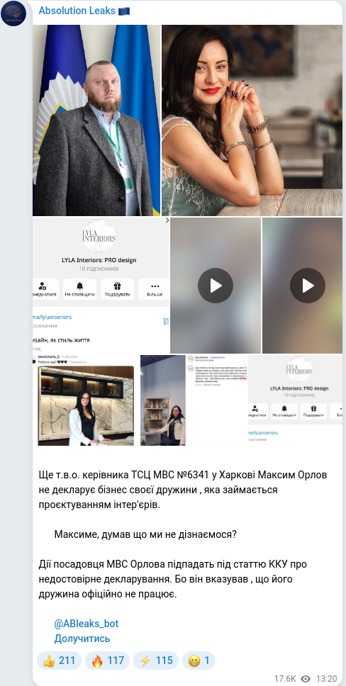 Telegram publication screenshot