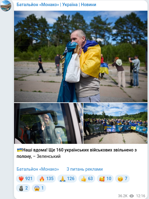 Telegram publication screenshot
