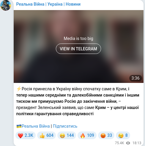 Telegram publication screenshot