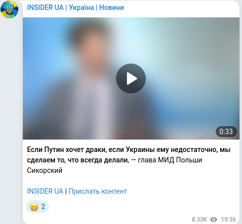 Telegram publication screenshot