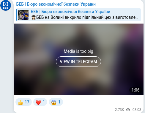 Telegram publication screenshot