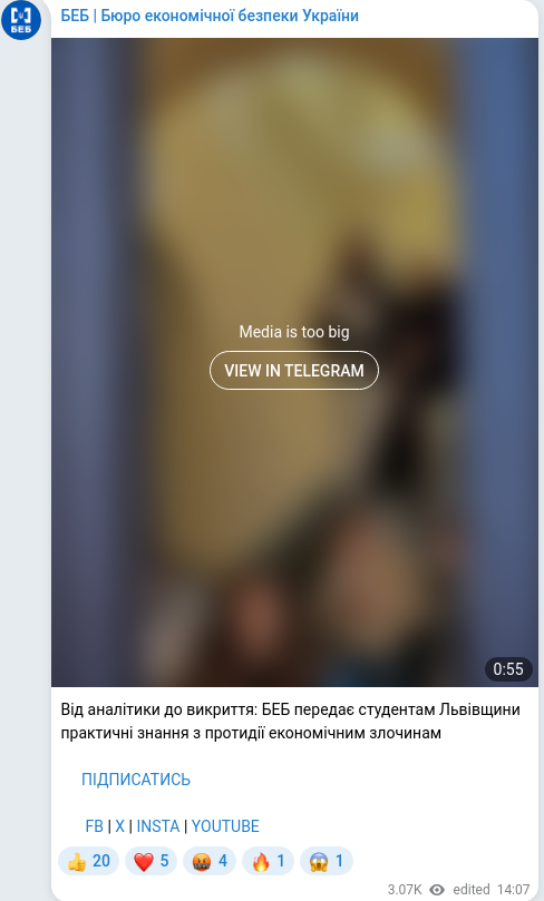 Telegram publication screenshot
