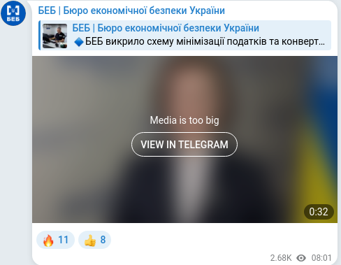 Telegram publication screenshot