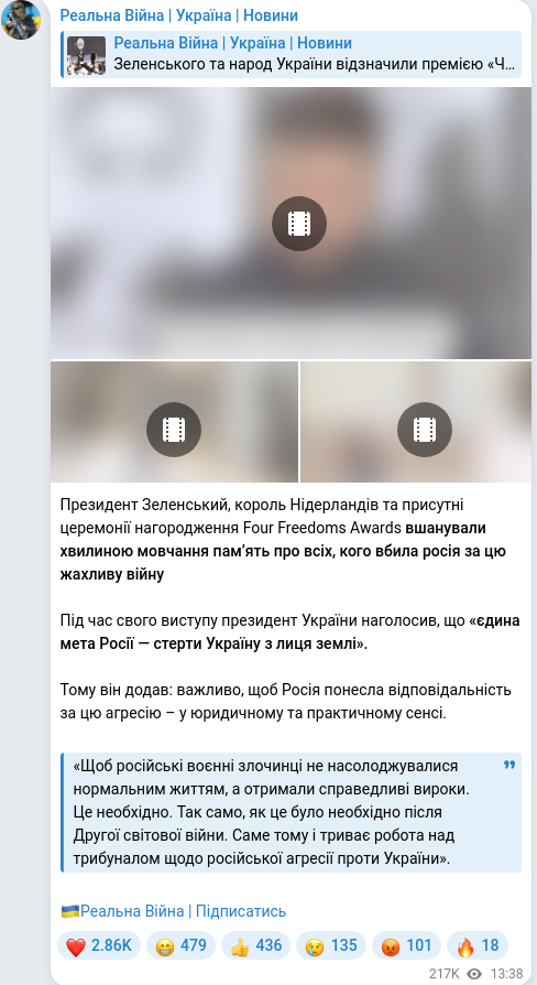 Telegram publication screenshot