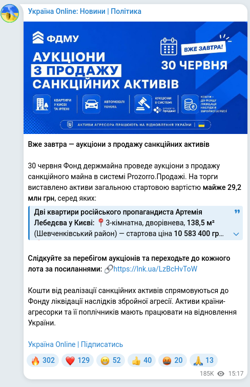 Screenshot of a Telegram post: Deripaska Oleg Volodymyrovych — Вже завтра — аукціони з продажу санкційних активів 30 червня…