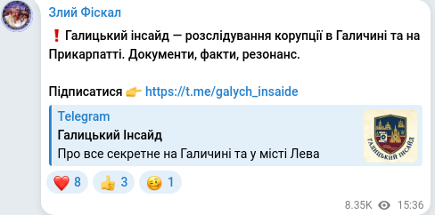 Telegram publication screenshot