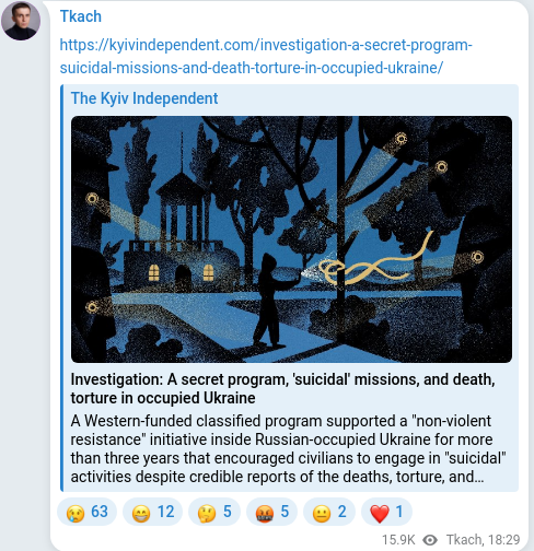 Telegram publication screenshot