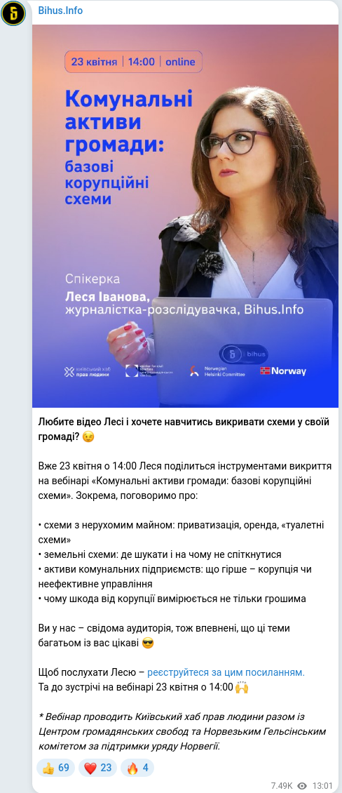 Telegram publication screenshot
