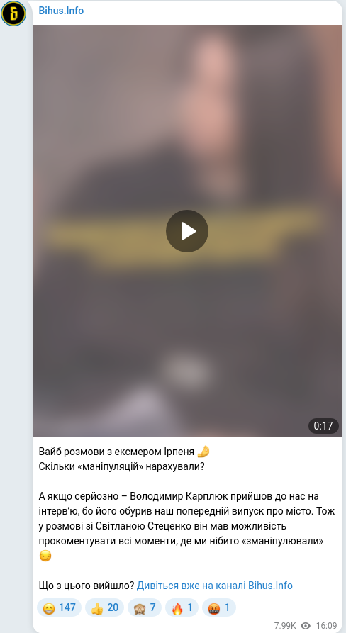 Telegram publication screenshot