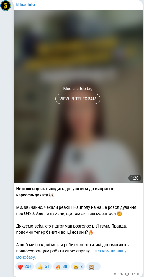 Telegram publication screenshot