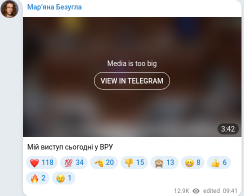 Telegram publication screenshot