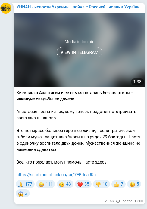 Screenshot of a Telegram post: Киевлянка Анастасия и ее семья остались без квартиры - накануне свадьбы ее доче…