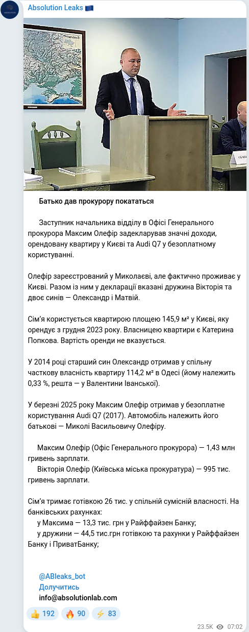 Telegram publication screenshot