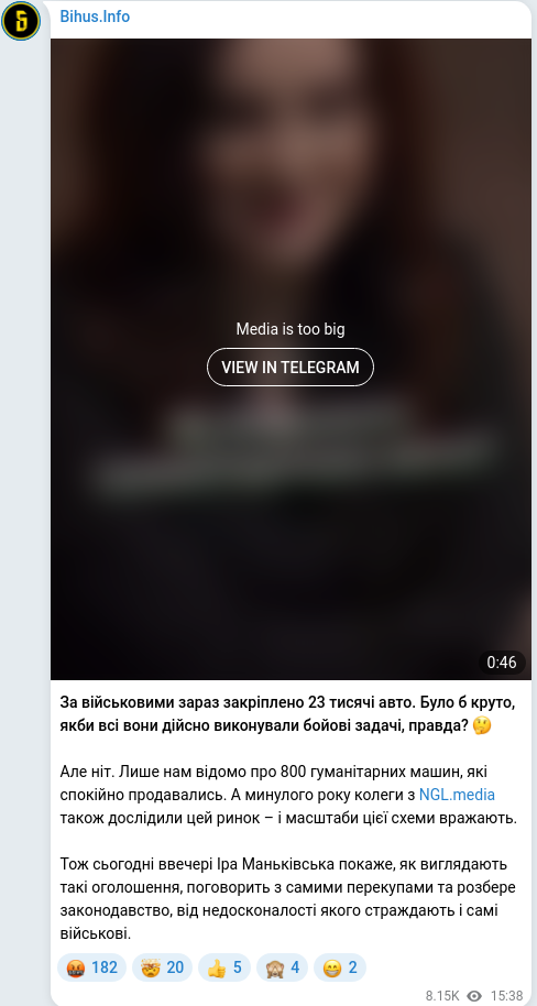 Telegram publication screenshot
