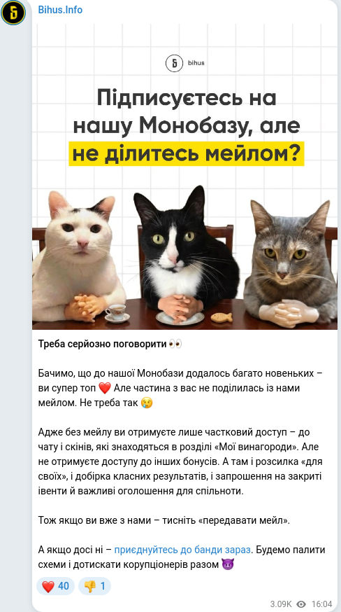 Telegram publication screenshot