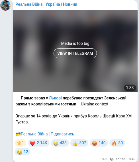 Telegram publication screenshot