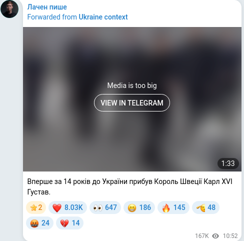 Telegram publication screenshot