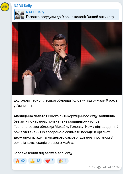 Screenshot of a Telegram post: Ексголові Тернопільської облради Головку підтримали 9 років ув'язнення Апеляцій…