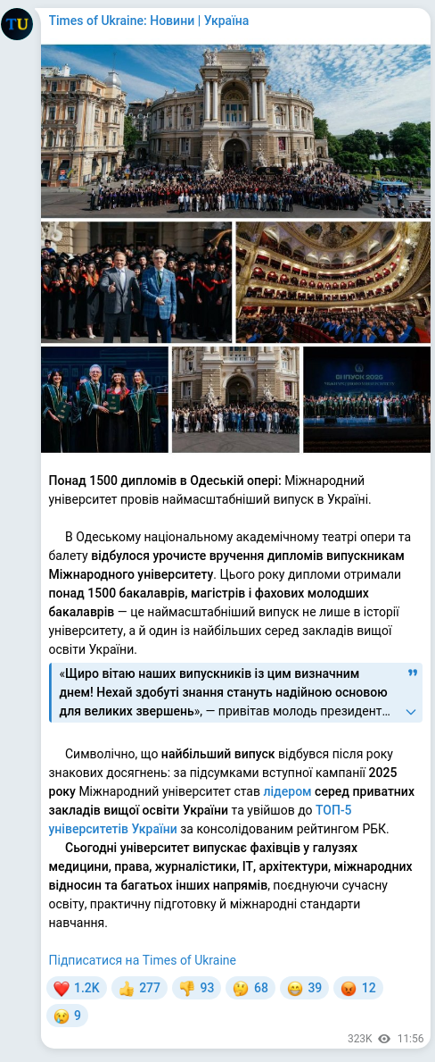 Screenshot of a Telegram post: Kivalov Serhiy Vasyliovych — Понад 1500 дипломів в Одеській опері: Міжнародний університет пр…