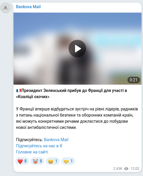 Telegram publication screenshot