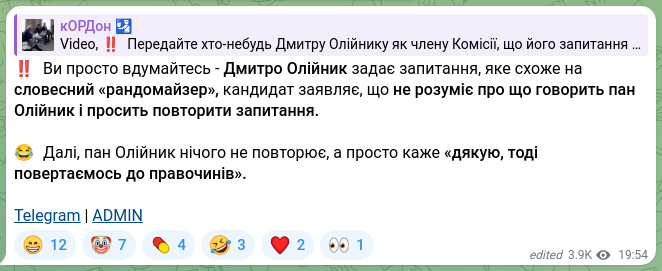 Screenshot of a Telegram post: Oliynyk Dmytro Ihorovych — ‼️ Ви просто вдумайтесь - Дмитро Олійник задає запитання, яке схож…