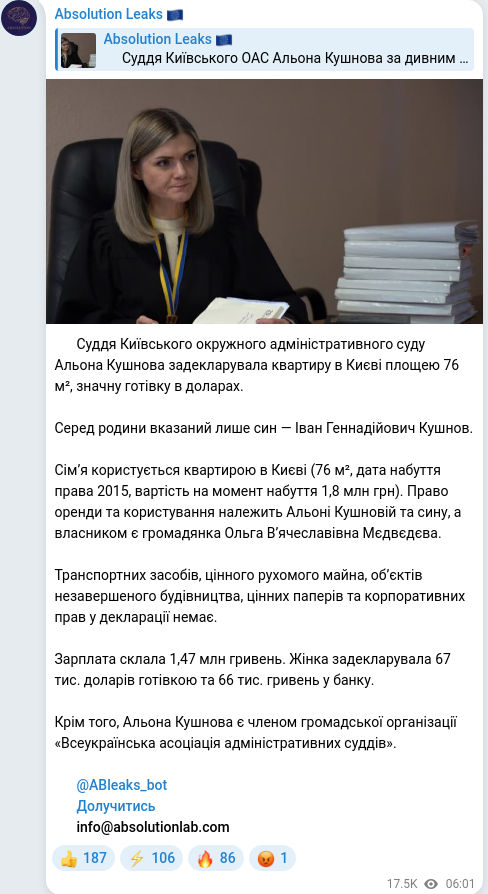 Telegram publication screenshot