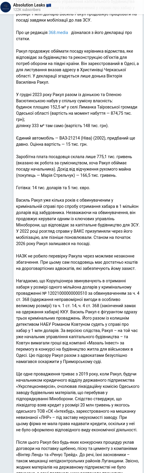Telegram publication screenshot