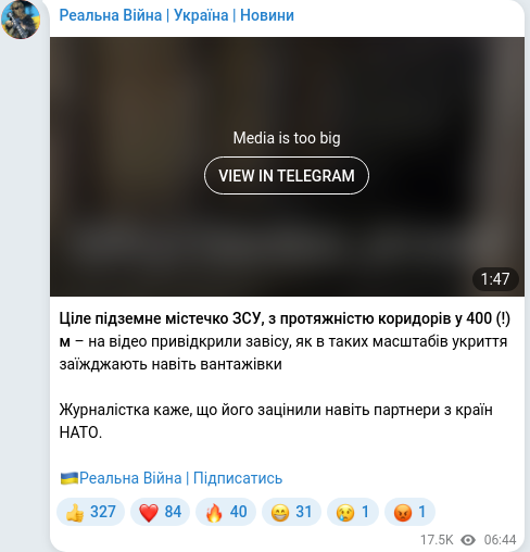 Telegram publication screenshot