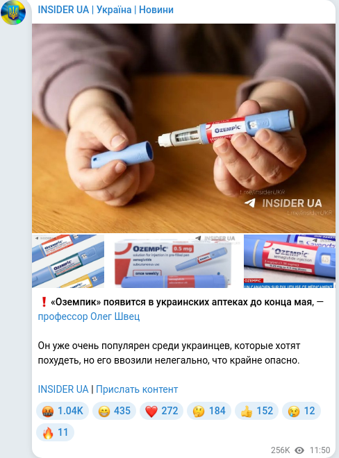 Telegram publication screenshot