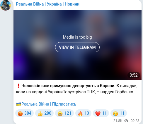 Telegram publication screenshot