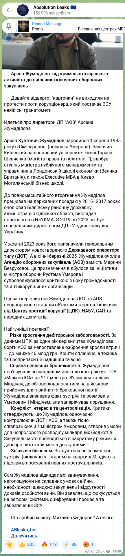 Screenshot of a Telegram post: Zhumadilov Arsen Kuatovich — 📁 Арсен Жумаділов: від кримськотатарського активіста до очільни…